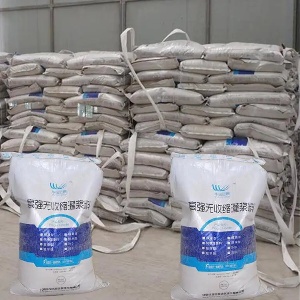 太和通用型灌浆料产品介绍
